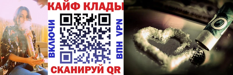 Купить Батайск МАРИХУАНА  Мефедрон  Метадон  Гашиш  СОЛЬ 