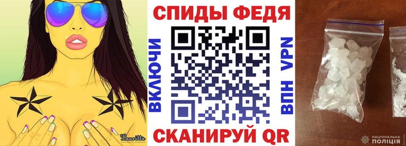 купить наркотик  Батайск  мега сайт  АМФ 98% 