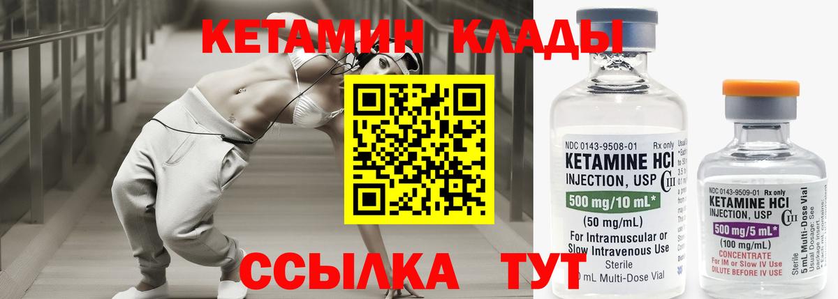 Бошки Шишки  Кокаин  Мефедрон   Мефедрон кристаллы  Марихуана  Батайск  ГАШИШ  ГАШИШ 