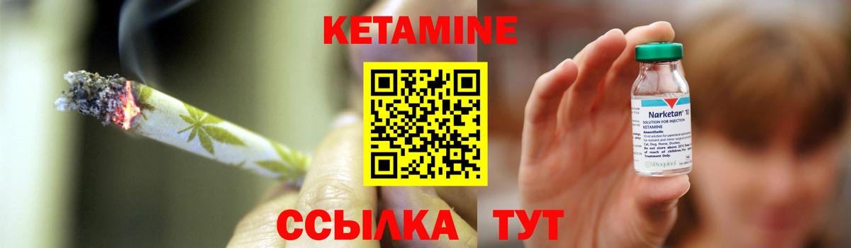 Марки  Конопля  Гашик  Вход с VPN  Батайск  Альфа-ПВП  Меф  МЕФ  Купить наркотики цена  КОКАИН 