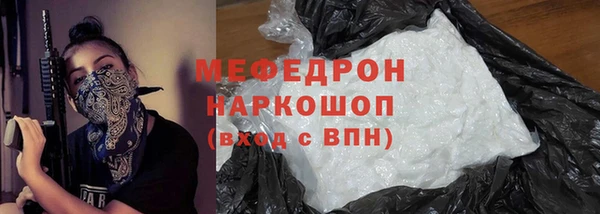 марихуана Михайлов