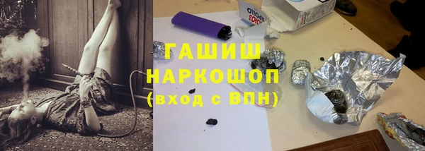 МДПВ Нижневартовск