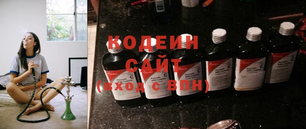 марихуана Михайлов