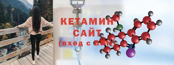 наркотики Михайловск