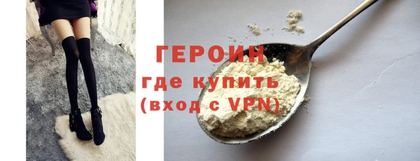 марихуана Михайлов