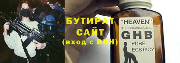марихуана Михайлов