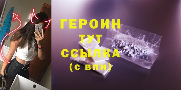 марихуана Михайлов
