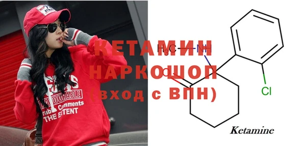 кокаин колумбия Михайловка