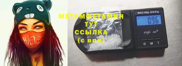 марихуана Михайлов