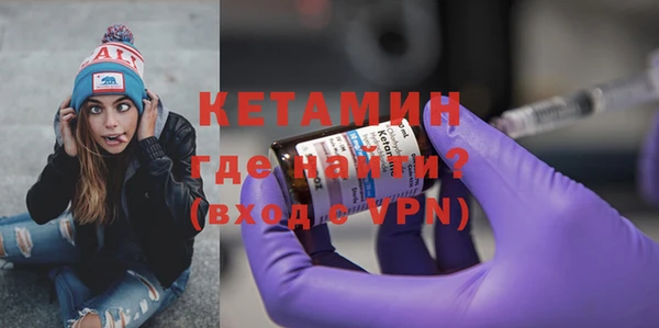 марихуана Михайлов