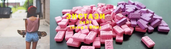 марихуана Михайлов