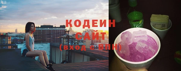 кокаин колумбия Михайловка