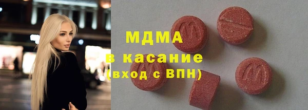 марихуана Михайлов