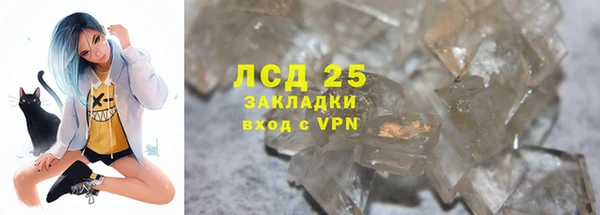 марихуана Михайлов