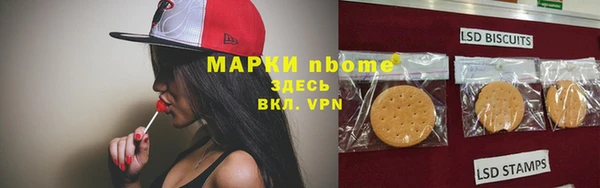 кокаин колумбия Михайловка