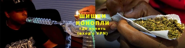 кокаин колумбия Михайловка