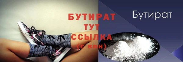 COCAINE Верхний Тагил