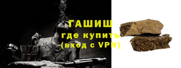 COCAINE Верхний Тагил