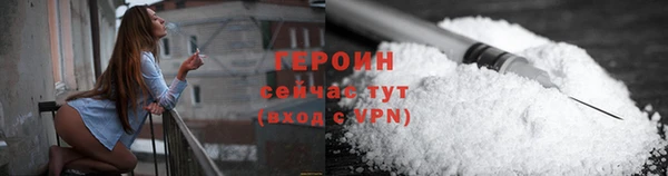 марихуана Михайлов