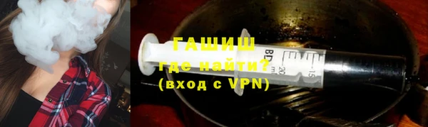 наркотики Михайловск