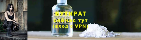 наркотики Михайловск