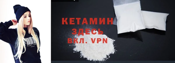 наркотики Михайловск