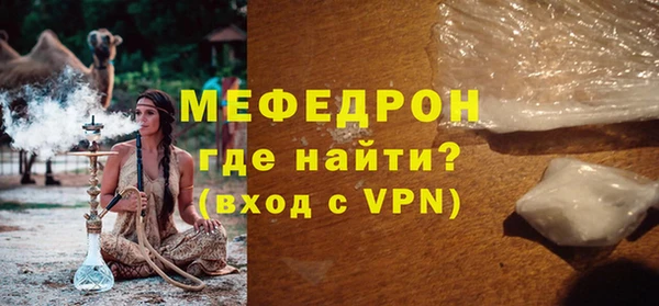 наркотики Михайловск