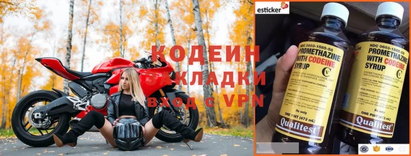 кокаин колумбия Михайловка