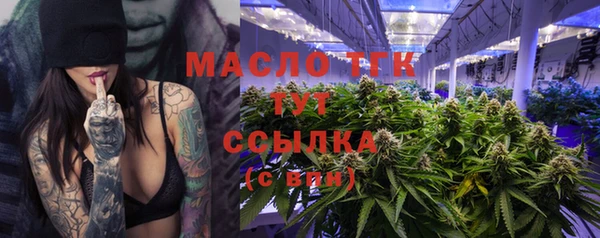 кокаин колумбия Михайловка