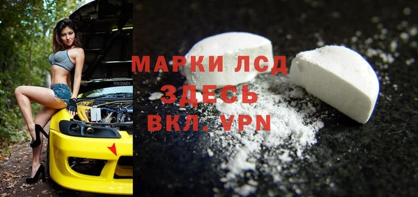 марихуана Михайлов