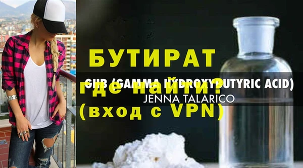 кокаин колумбия Михайловка