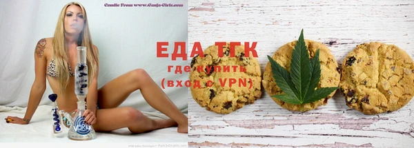 кокаин колумбия Михайловка