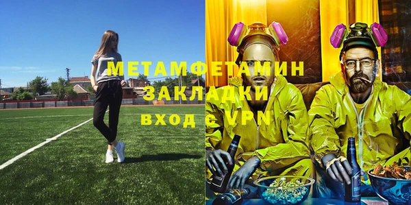 кокаин колумбия Михайловка