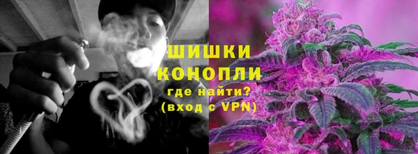 кокаин колумбия Михайловка