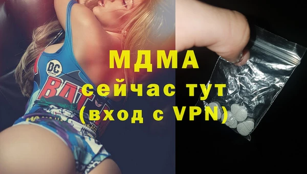 марихуана Михайлов