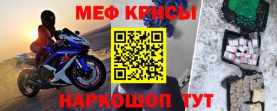 a pvp Абинск