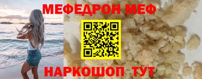 ALPHA PVP Аргун
