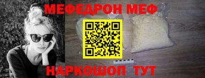 бошки Апрелевка