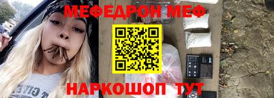 бошки Апрелевка