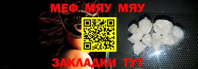 ALPHA PVP Аргун