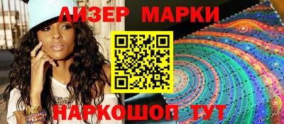 твердый Апшеронск