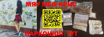 бошки Апрелевка
