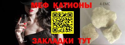 бошки Апрелевка