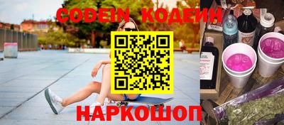бошки Апрелевка