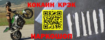 ALPHA PVP Аргун