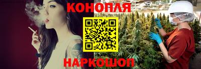 ALPHA PVP Аргун
