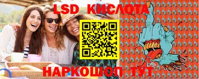 бошки Апрелевка