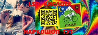 кокаин премиум Абакан