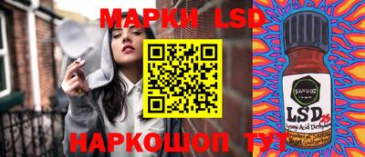 кокаин премиум Абакан