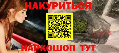 твердый Апшеронск